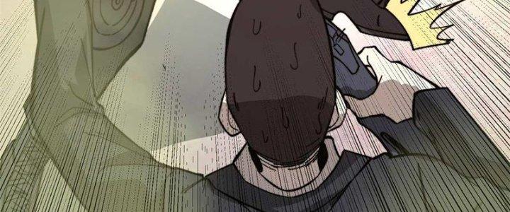 Người Chơi Hung Mãnh Chapter 47 - Trang 2