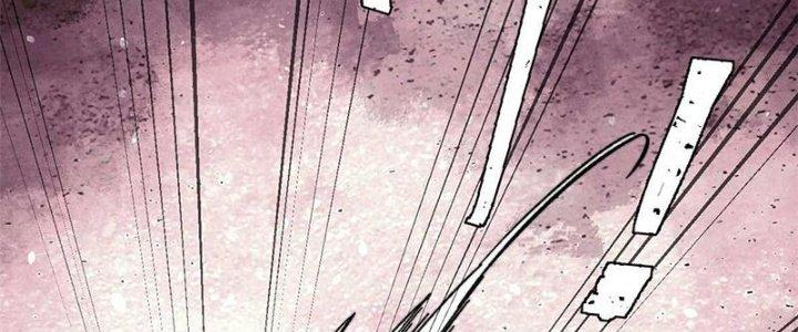 Người Chơi Hung Mãnh Chapter 47 - Trang 2