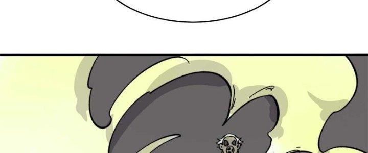 Người Chơi Hung Mãnh Chapter 47 - Trang 2