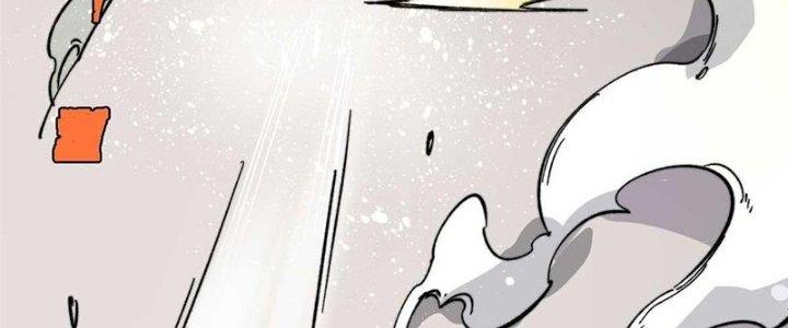 Người Chơi Hung Mãnh Chapter 47 - Trang 2