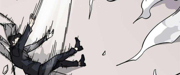 Người Chơi Hung Mãnh Chapter 47 - Trang 2