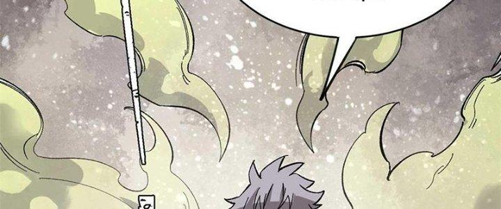 Người Chơi Hung Mãnh Chapter 47 - Trang 2