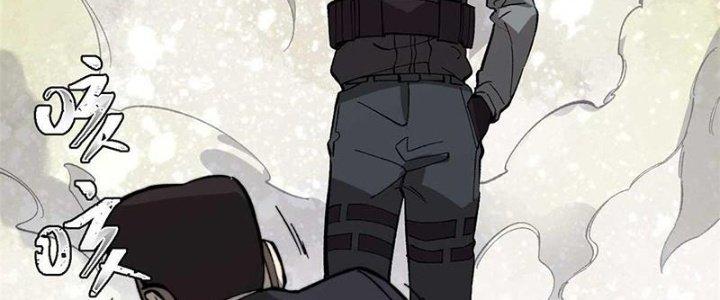 Người Chơi Hung Mãnh Chapter 47 - Trang 2