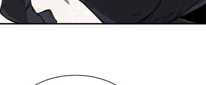 Người Chơi Hung Mãnh Chapter 47 - Trang 2