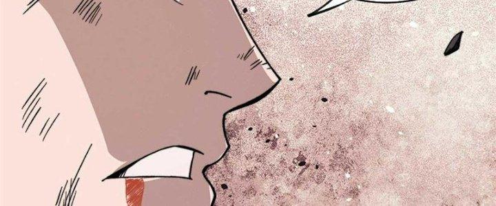 Người Chơi Hung Mãnh Chapter 47 - Trang 2