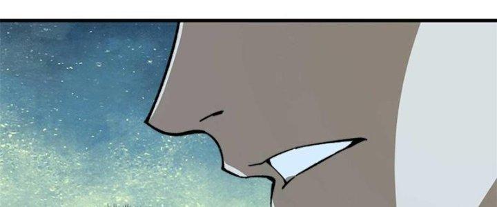 Người Chơi Hung Mãnh Chapter 47 - Trang 2