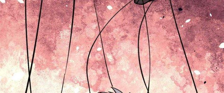 Người Chơi Hung Mãnh Chapter 47 - Trang 2