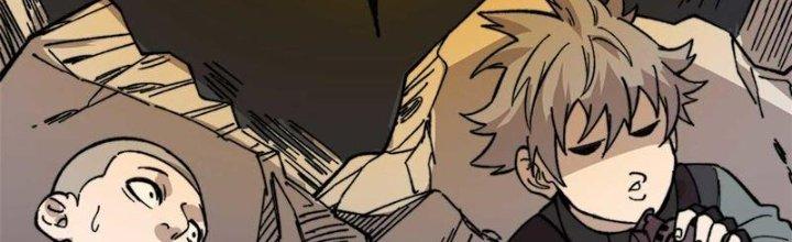 Người Chơi Hung Mãnh Chapter 47 - Trang 2