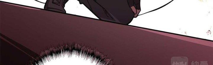 Người Chơi Hung Mãnh Chapter 47 - Trang 2