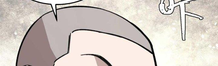 Người Chơi Hung Mãnh Chapter 47 - Trang 2