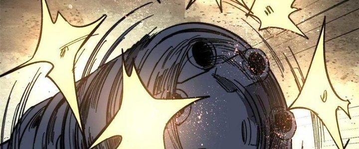 Người Chơi Hung Mãnh Chapter 47 - Trang 2