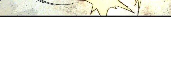 Người Chơi Hung Mãnh Chapter 47 - Trang 2