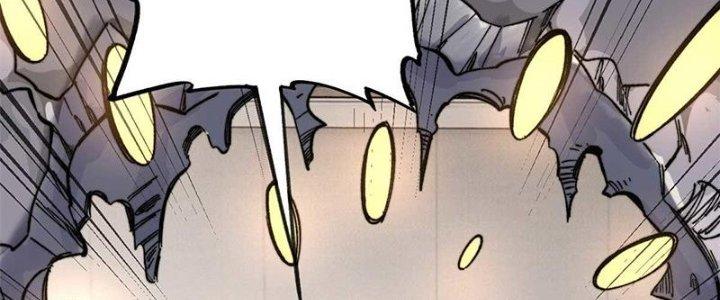 Người Chơi Hung Mãnh Chapter 47 - Trang 2