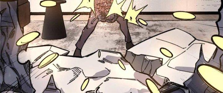 Người Chơi Hung Mãnh Chapter 47 - Trang 2