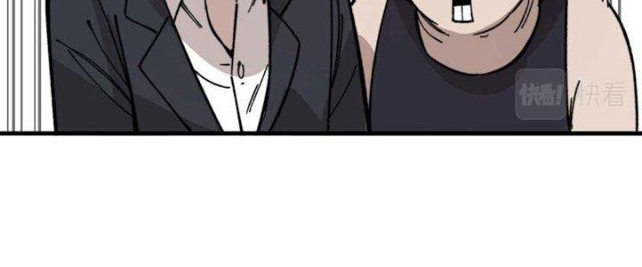 Người Chơi Hung Mãnh Chapter 47 - Trang 2