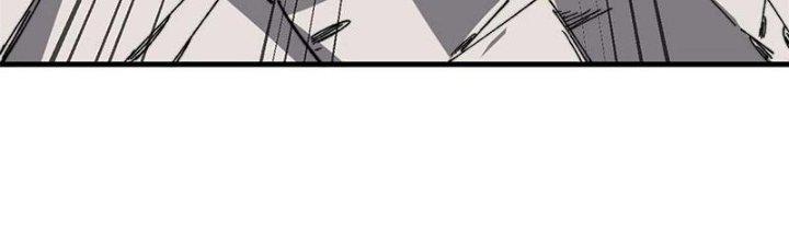 Người Chơi Hung Mãnh Chapter 47 - Trang 2