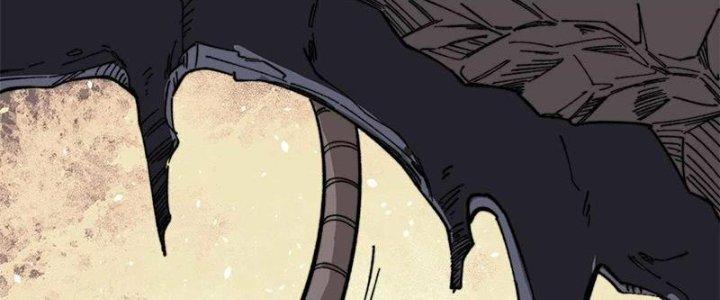 Người Chơi Hung Mãnh Chapter 47 - Trang 2