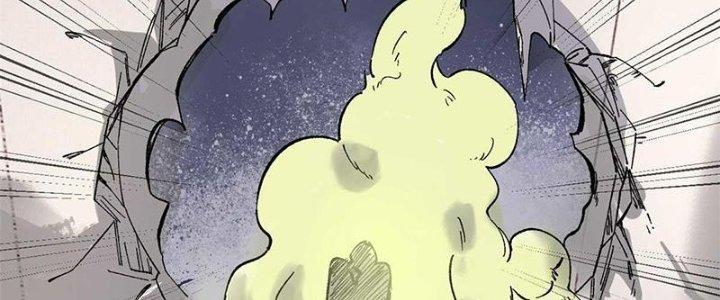 Người Chơi Hung Mãnh Chapter 47 - Trang 2