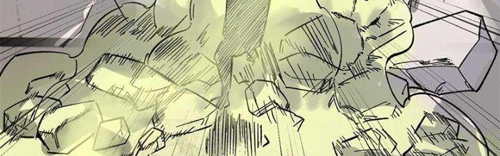 Người Chơi Hung Mãnh Chapter 47 - Trang 2