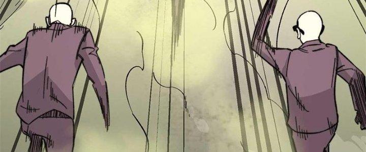 Người Chơi Hung Mãnh Chapter 47 - Trang 2