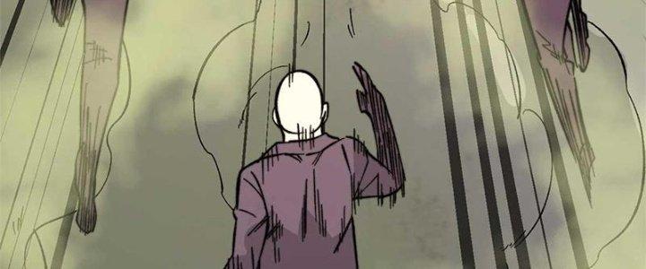 Người Chơi Hung Mãnh Chapter 47 - Trang 2