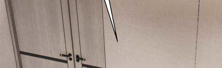 Người Chơi Hung Mãnh Chapter 48 - Trang 2