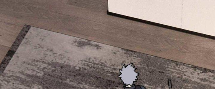 Người Chơi Hung Mãnh Chapter 48 - Trang 2