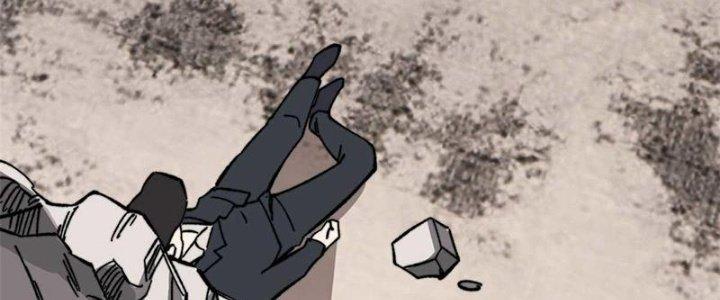 Người Chơi Hung Mãnh Chapter 48 - Trang 2