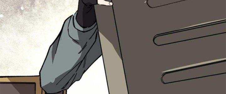 Người Chơi Hung Mãnh Chapter 48 - Trang 2