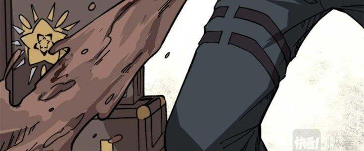 Người Chơi Hung Mãnh Chapter 48 - Trang 2