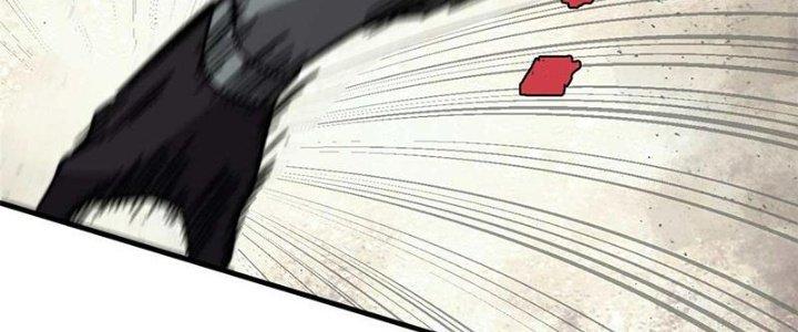 Người Chơi Hung Mãnh Chapter 48 - Trang 2