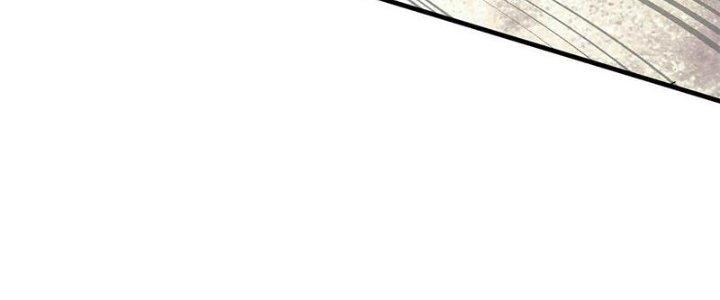 Người Chơi Hung Mãnh Chapter 48 - Trang 2