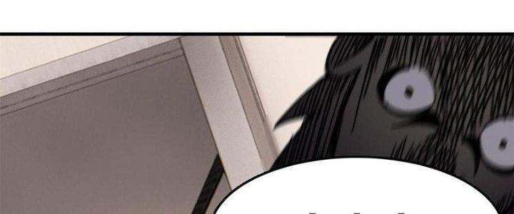 Người Chơi Hung Mãnh Chapter 48 - Trang 2