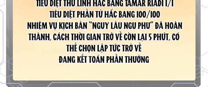 Người Chơi Hung Mãnh Chapter 48 - Trang 2