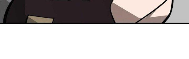 Người Chơi Hung Mãnh Chapter 48 - Trang 2