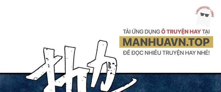 Người Chơi Hung Mãnh Chapter 48 - Trang 2