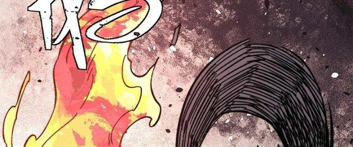 Người Chơi Hung Mãnh Chapter 48 - Trang 2