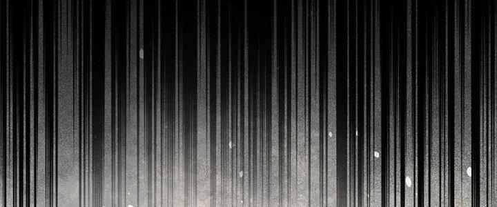 Người Chơi Hung Mãnh Chapter 48 - Trang 2