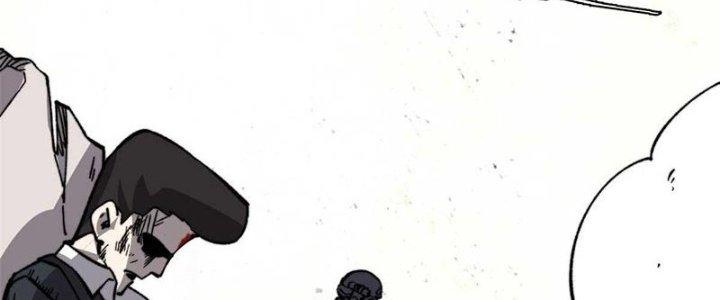 Người Chơi Hung Mãnh Chapter 48 - Trang 2