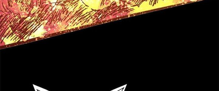 Người Chơi Hung Mãnh Chapter 48 - Trang 2