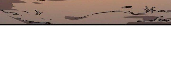 Người Chơi Hung Mãnh Chapter 48 - Trang 2