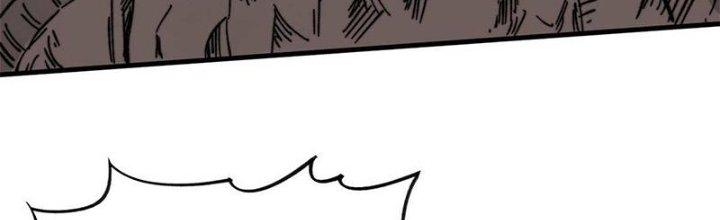 Người Chơi Hung Mãnh Chapter 48 - Trang 2