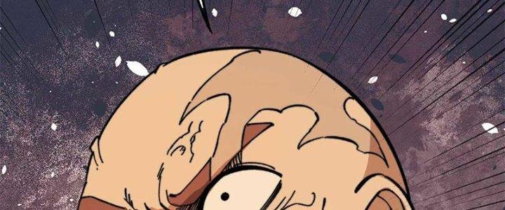 Người Chơi Hung Mãnh Chapter 48 - Trang 2