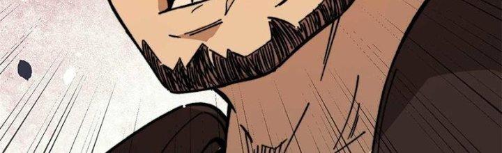 Người Chơi Hung Mãnh Chapter 48 - Trang 2