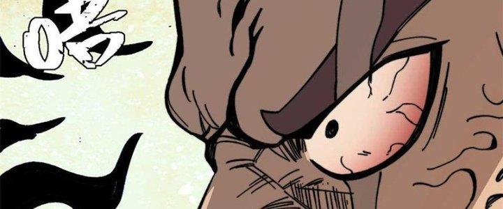 Người Chơi Hung Mãnh Chapter 48 - Trang 2