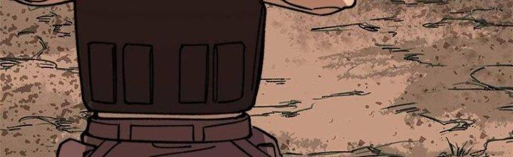 Người Chơi Hung Mãnh Chapter 48 - Trang 2