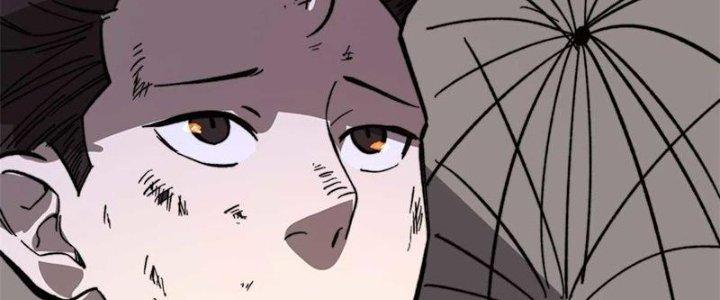 Người Chơi Hung Mãnh Chapter 48 - Trang 2