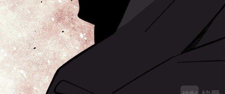 Người Chơi Hung Mãnh Chapter 48 - Trang 2