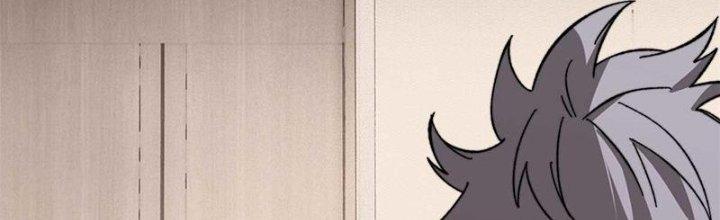 Người Chơi Hung Mãnh Chapter 48 - Trang 2