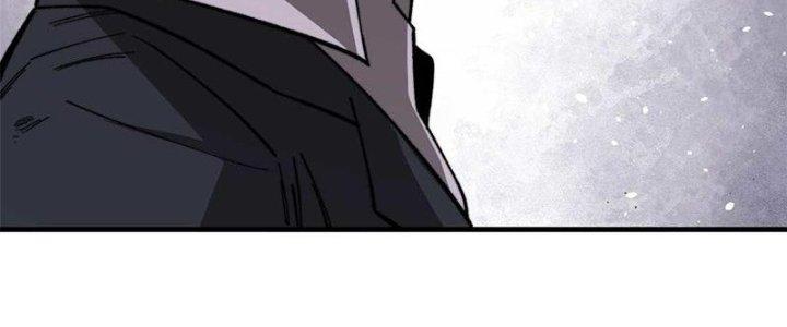 Người Chơi Hung Mãnh Chapter 48 - Trang 2